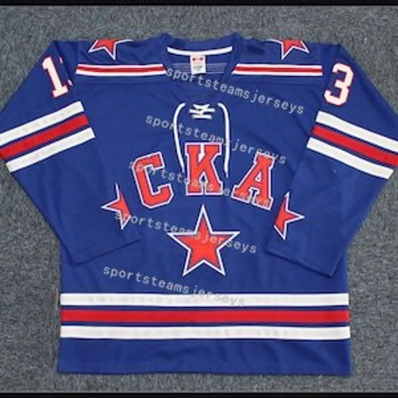 Retroceso pavel ska saint petersburg jersey de hockey