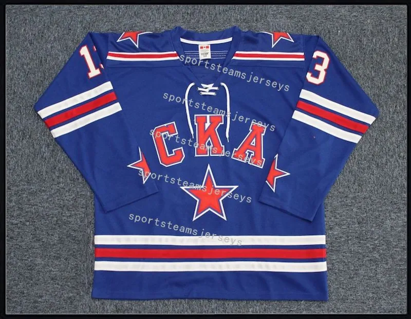 Retroceso pavel ska saint petersburg jersey de hockey